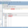 OracleSQL入門-算術演算子を使ったデータの計算